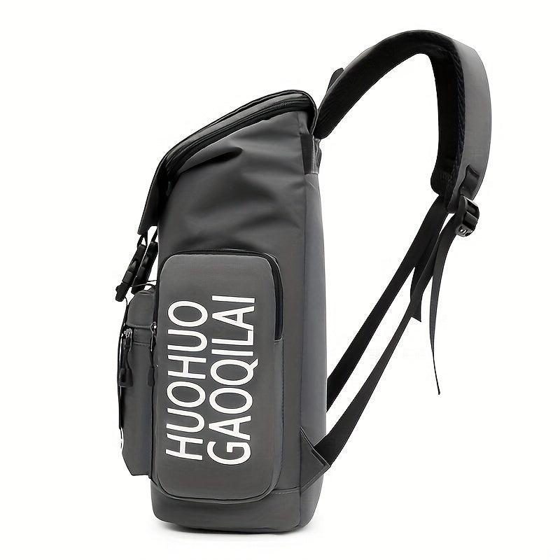 Men's Large Capacity Schoolbag Casual Work Travel Backpack