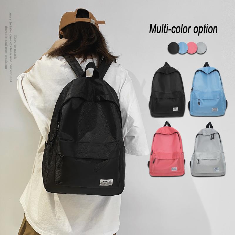 Casual Solid Backpack Travel Backpack School Bag