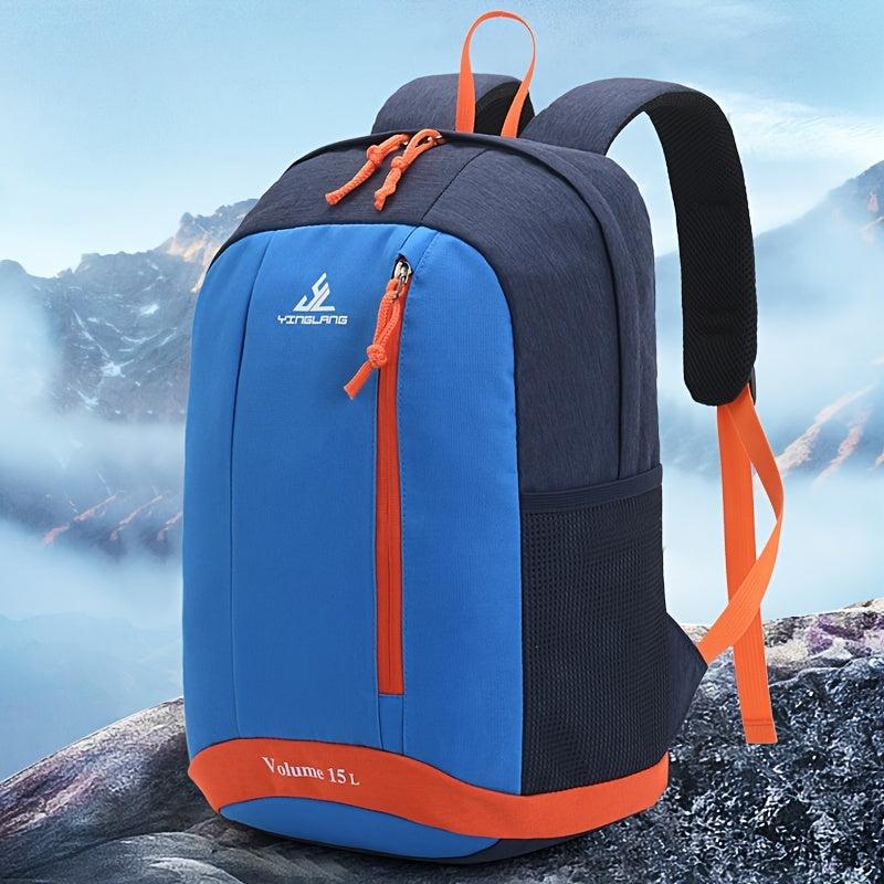Casual Lightweight Travel Adjustable Shoulder Backpack