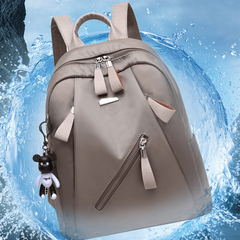 Khaki Backpack Double Shoulder Bag Travel Lightweight Casual Women's