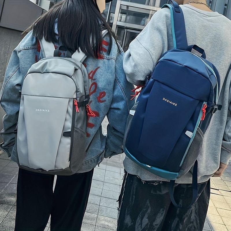 Functional Casual Backpack Ultra Light Sports Travel Backpack