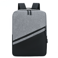 Contrast Backpack With USB Charging Port Large Travel Business Laptop Bag
