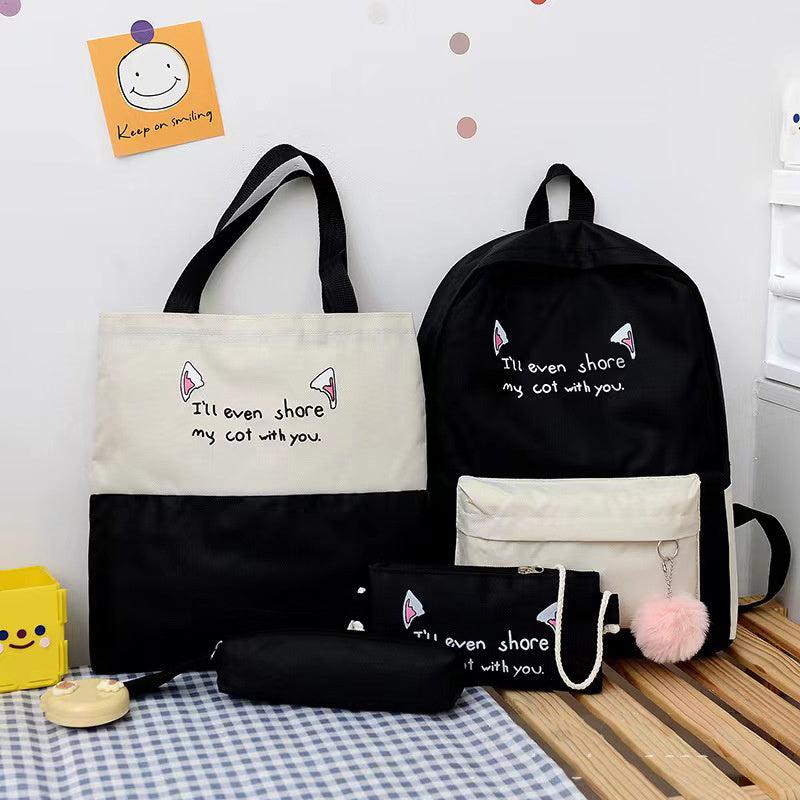 4pcs Women's Preppy Style Backpack Crossbody Handbag Set