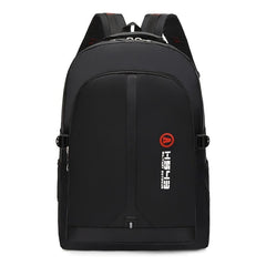 Leisure College Backpack Outdoor Sports Large Capacity Backpack