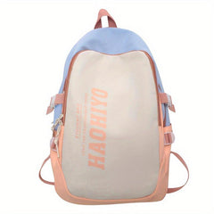 Sporty Style Backpack Large Capacity For Short Trip Men's Women's Student
