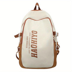 Sporty Style Backpack Large Capacity For Short Trip Men's Women's Student