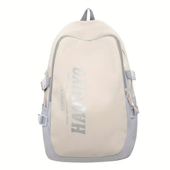 Sporty Style Backpack Large Capacity For Short Trip Men's Women's Student