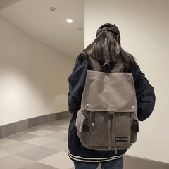 Casual School Bag Large Capacity Backpack