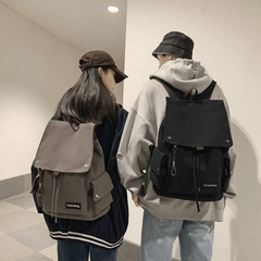 Casual School Bag Large Capacity Backpack