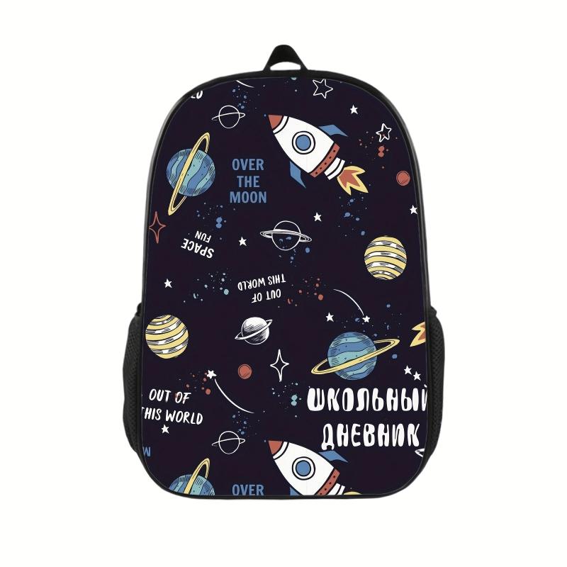 Space Rocket Pattern Backpack Men's Laptop Women's Personality Backpack