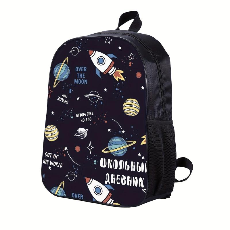 Space Rocket Pattern Backpack Men's Laptop Women's Personality Backpack