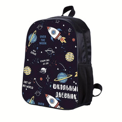 Space Rocket Pattern Backpack Men's Laptop Women's Personality Backpack