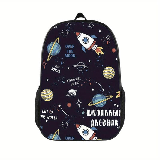 Space Rocket Pattern Backpack Men's Laptop Women's Personality Backpack