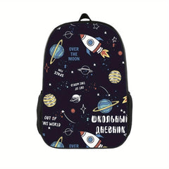 Space Rocket Pattern Backpack Men's Laptop Women's Personality Backpack