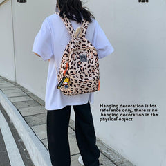 Casual Leopard Print Backpack for Students and Travel