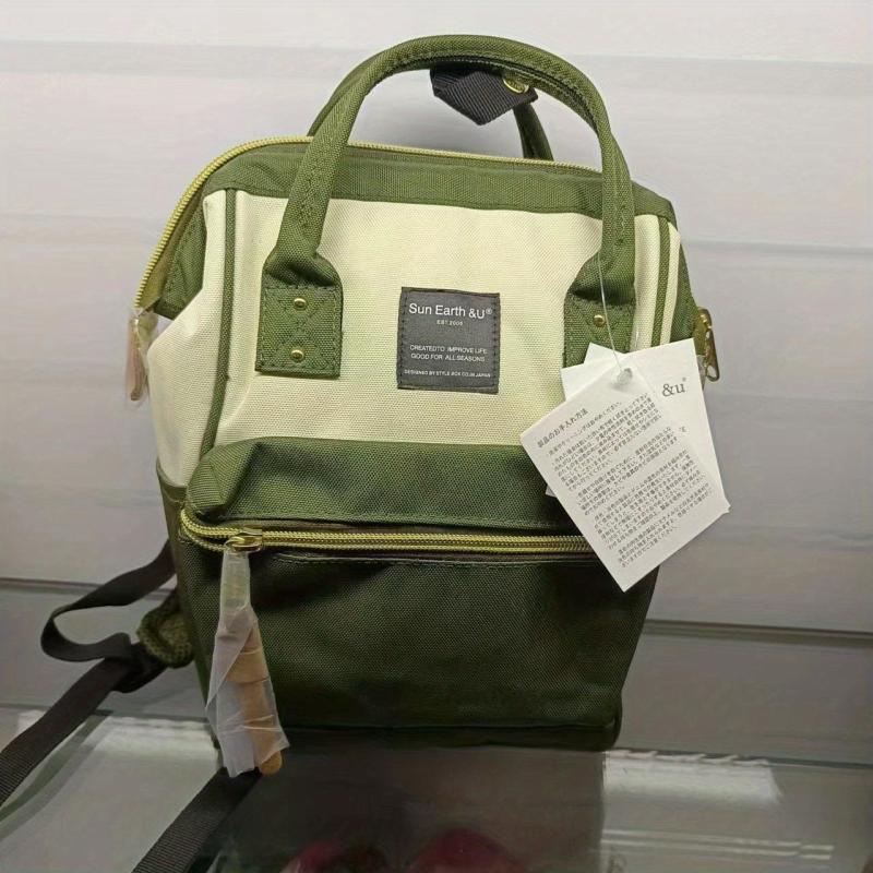 Backpacks Mommy Bags Oxford Cloth Student Travel Backpacks Bookbags