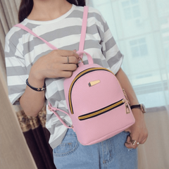 Versatile Women's PU Backpack with Adjustable Straps