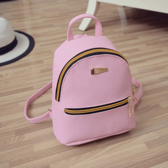 Versatile Women's PU Backpack with Adjustable Straps