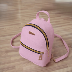 Versatile Women's PU Backpack with Adjustable Straps