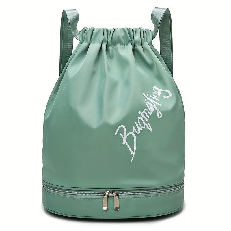 Casual Drawstring Backpack Travel Storage Bag