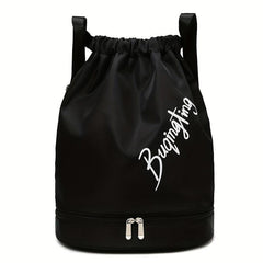 Casual Drawstring Backpack Travel Storage Bag