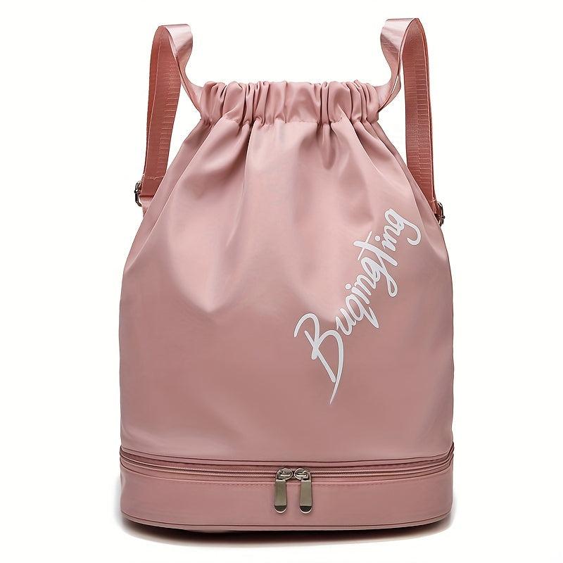 Casual Drawstring Backpack Travel Storage Bag