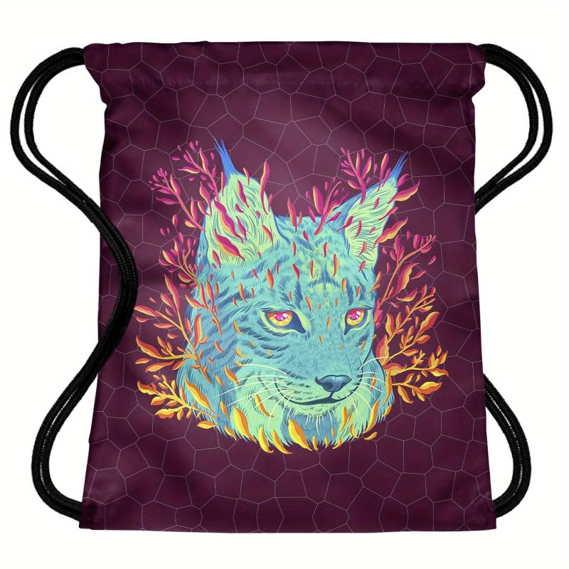 Animal Pattern Drawstring Bag Lightweight Sports Backpack
