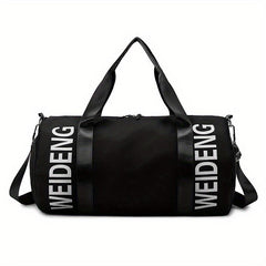 Minimalist Yoga Handbag Solid Sports Bag Large Capacity Overnight Bag