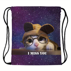 Cat Pattern Backpack Lightweight Drawstring Waterproof Sporty Knapsack