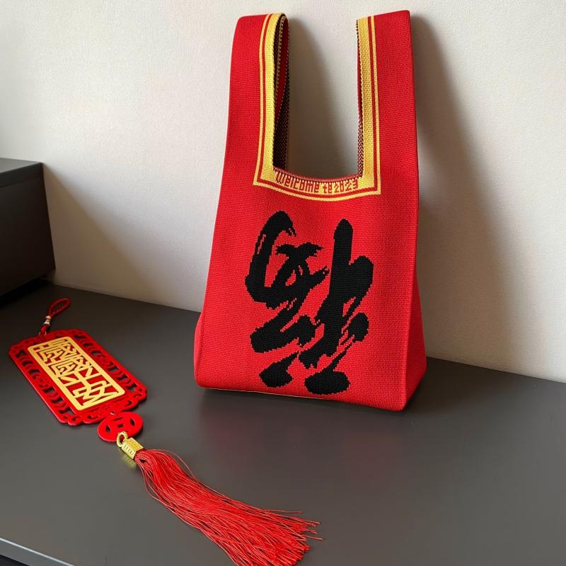 Chinese Stylish Bag Pattern Handbag Small Bag With Fixed Straps