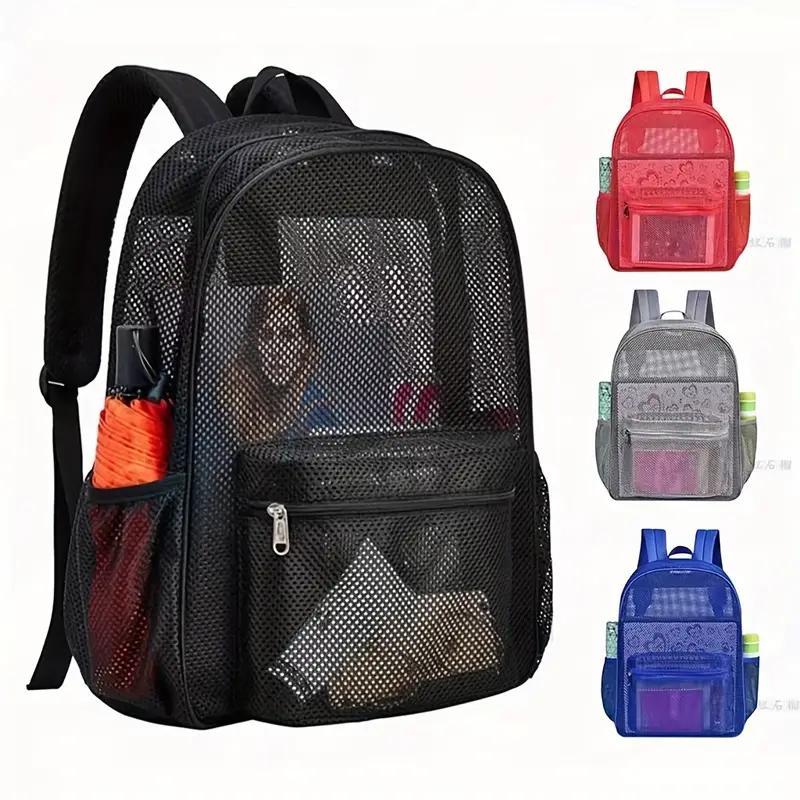 Large Capacity Mesh Backpack Heavy Duty Travel Daypack Preppy School Knapsack
