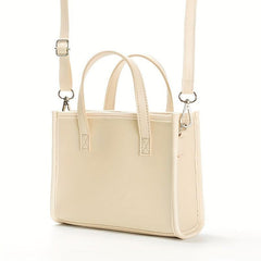 Straw Beige Tote Bag with Tassel Beaded Pendant