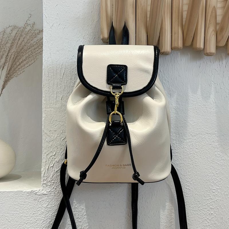 Solid Flap Backpack PU Leather Casual Knapsack Adjustable Strap Handbag
