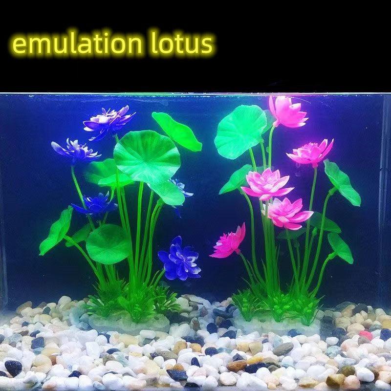 Plastic Lotus Aquarium Plant Decoration