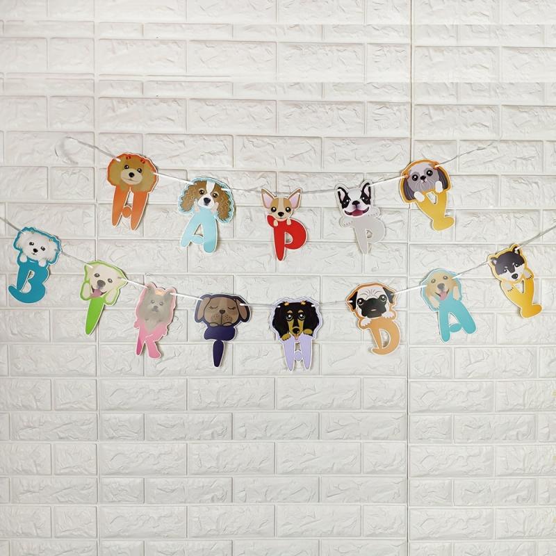 Dog Birthday Banner Pull Flags For Pet Party Decor