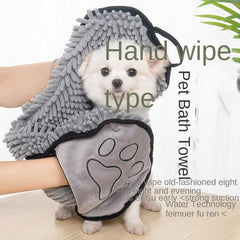 Quick Dry Pet Towel with Pocket for Dog & Cat