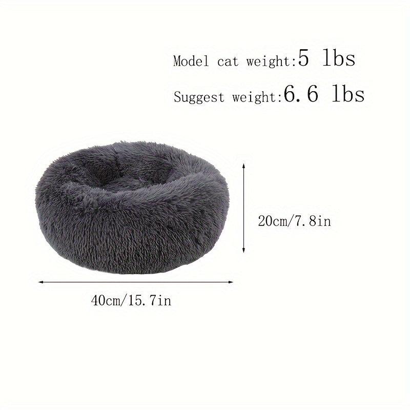 Winter Warm Cat Cushion Plush Round Pet Bed