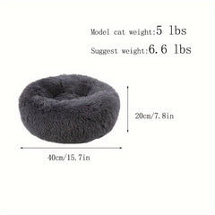 Winter Warm Cat Cushion Plush Round Pet Bed