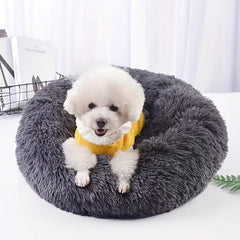 Cozy Donut Cat & Dog Bed Deep Sleep Washable Pet Bed Warm Plush Dog Nest