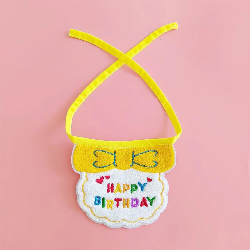 Dog Birthday Hat & Bandana Set - Celebrate Your Pet's Special Day