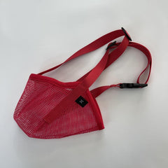 Adjustable Breathable Mesh Dog Muzzle - Keep Your Dog Safe