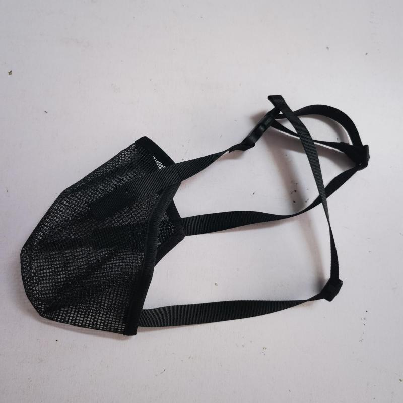 Adjustable Breathable Mesh Dog Muzzle - Keep Your Dog Safe