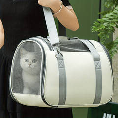 Portable Cat Carrier Bag - Lightweight & Breathable with Shoulder Strap