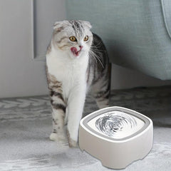 Portable 1.5L Pet Water Dispenser No Spill Slow Water Feeder