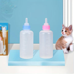 50ml Pet Milk Bottle Leak Proof Cat Baby Dog Feeding Bottle