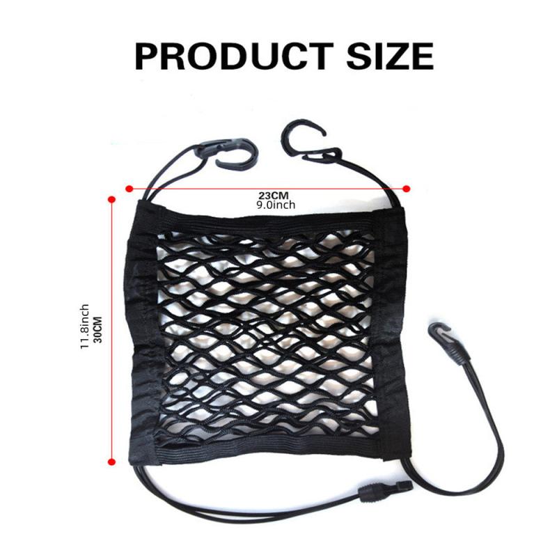 Dog Car Net Barrier & Safety Mesh Organizer