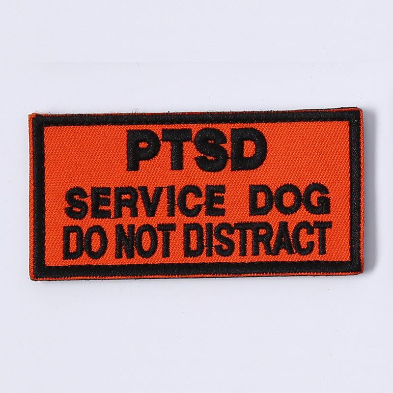 PTSD Service Dog Do Not Distract Patch - Dog Vest Harness Emblem