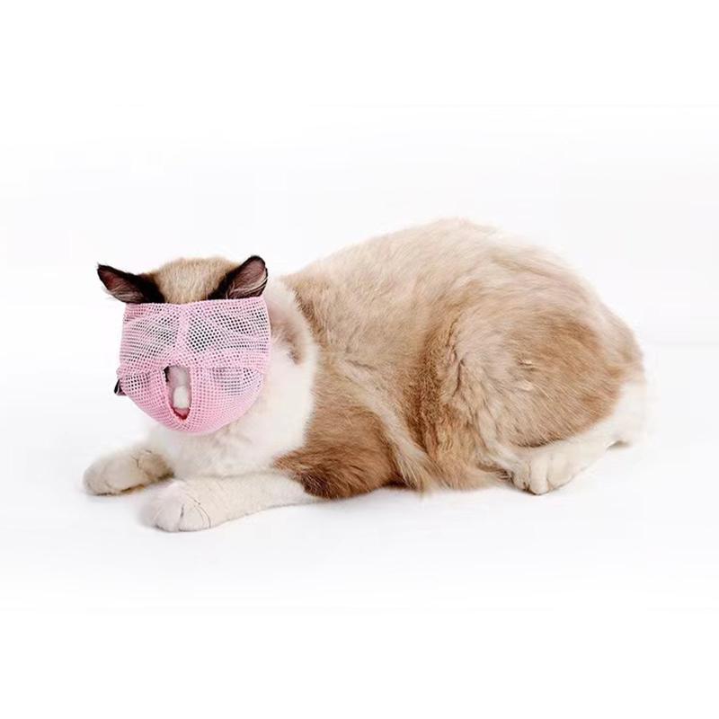 Breathable Mesh Cat Muzzle Anti Bite Dog Cone