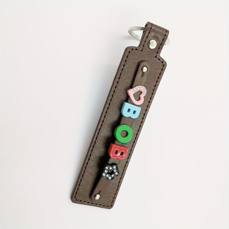 Customizable Dark Brown Pet Memorial Keychain with Colorful Letter String