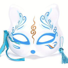 Men's Halloween Half Mask Fox Mask Antique Cosplay Mask Holiday Celebration
